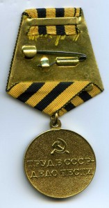 Шахты+ чистый док , ОЙ какое состояние.