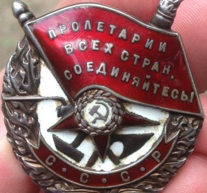 БКЗ винт 12ххх  ЛЮКС