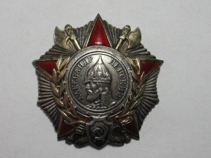 Невский № 30***