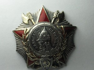 Невский № 30***