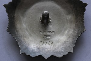 Невский № 30***