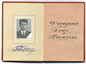 ЗБЗ  - на  миллиционера