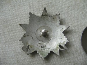 ОВ 2ст. с круглой площадкой.