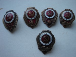 Военные отличники
