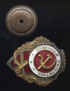 ПУЛЕМЕТЧИК с НАКЛАДНЫМ СиМ  , СОСТОЯНИЕ !!!