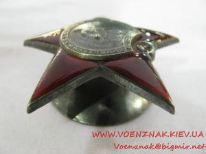 Орден "Красной звезды" №350241, состояние – супер-люкс, сере