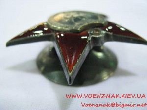 Орден "Красной звезды" №350241, состояние – супер-люкс, сере