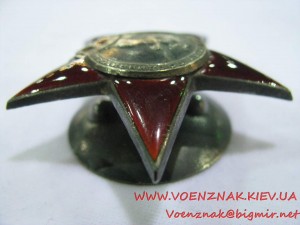 Орден "Красной звезды" №350241, состояние – супер-люкс, сере