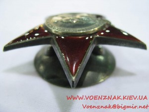 Орден "Красной звезды" №350241, состояние – супер-люкс, сере