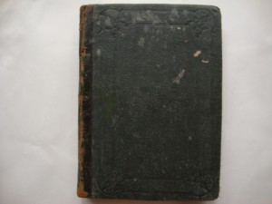 Джордж Льюис-Вопросы о Жизни и Духе-изд-1875г-Т-1