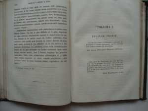 Джордж Льюис-Вопросы о Жизни и Духе-изд-1875г-Т-1