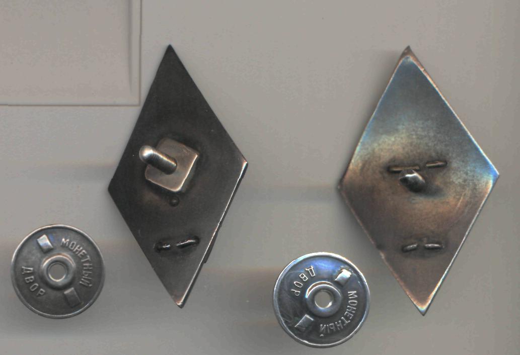 ВПА_Ленина и ВА_Фрунзе