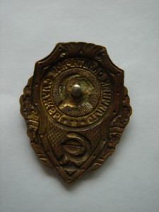 Военные отличники