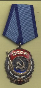 ТКЗ 184727, СОСТОЯНИЕ!