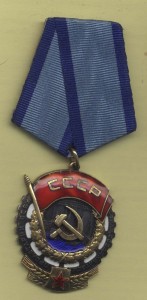 ТКЗ 319234, СОСТОЯНИЕ!