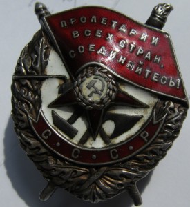 БКЗ винт 12ххх  ЛЮКС