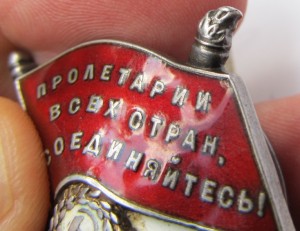 БКЗ винт 12ххх  ЛЮКС