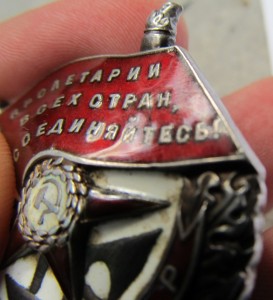 БКЗ винт 12ххх  ЛЮКС