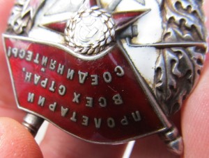 БКЗ винт 12ххх  ЛЮКС