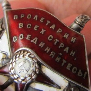 БКЗ винт 12ххх  ЛЮКС