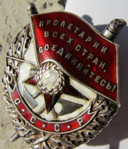 БКЗ винт 12ххх  ЛЮКС
