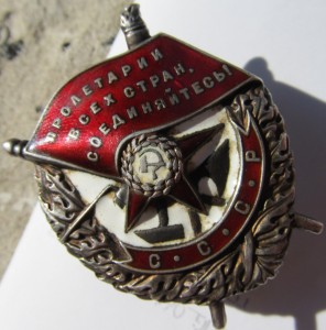 БКЗ винт 12ххх  ЛЮКС
