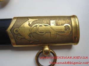 Кортик ВМФ, ЗиК 1948г., №08619