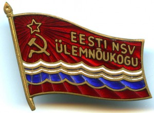 ВНИМАНИЕ, подделка!!!