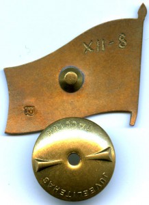 ВНИМАНИЕ, подделка!!!