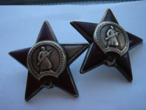 КЗ номера через один (2675832-2675834)