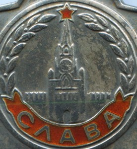 Слава-785567-идеал на доке