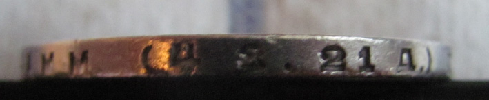 Рубль 1924 г, хороший