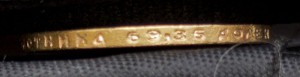 10 рублей 1894 г. (R) АГ