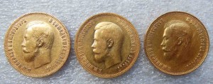 10 рублей 1900 (ФЗ), 1900 (ФЗ), 1911 гг