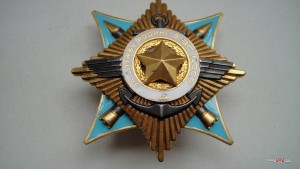 За Службу Родине в ВС-1 степень № 008.