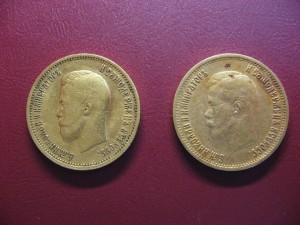 10 рублей 1899г 2шт (2)