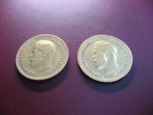 10 рублей 1899г 2шт (3)