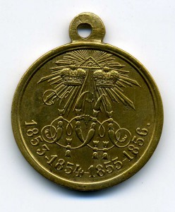 Крымская война, Св.бронза,сохран.