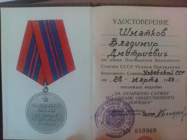 Документ ООП (лидерин) пустой