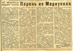 К-т Слава 2 и 3, две Отваги(квадро) и КЗ с большим архивом