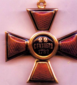 Звезда Станислава и крест Владимира