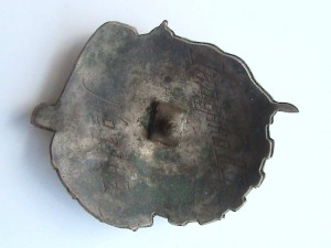 ГЕРОЙ Рев-ДВИЖ. 1917-1918