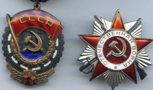 ТКЗ+ОВ-2ст.Юб.на Документах