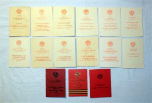 СМЕРШ, УКГБ доки к медалям 15шт. на одного! 20л Георгадзе! R