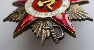 ОВ-2 № 48879 в редком сохране! Архив, фото, времянка....