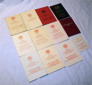 Лот доков 30шт рядового ГУВВ НКВД: Москва редкая, ЗПНГ, ФОТО