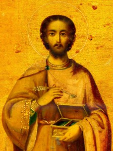 Чудотв. Косьма и Св. Ксения  1891г с письмом