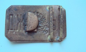 ПРЯГА ЦАРСКАЯ  Зб.ЖД