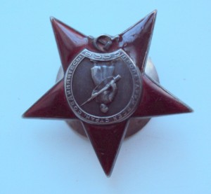КЗ 247246