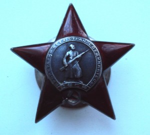 КЗ 247246